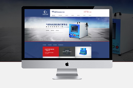 做企業(yè)網(wǎng)站,企業(yè)做網(wǎng)站,品牌網(wǎng)站建設(shè) 做企業(yè)網(wǎng)站,企業(yè)做網(wǎng)站,品牌網(wǎng)站建設(shè)