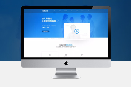 新泰網(wǎng)站優(yōu)化,新泰網(wǎng)站設(shè)計(jì) 新泰網(wǎng)站優(yōu)化,新泰網(wǎng)站設(shè)計(jì)