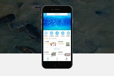 威海app開(kāi)發(fā),水產(chǎn)APP開(kāi)發(fā) 威海app開(kāi)發(fā),水產(chǎn)APP開(kāi)發(fā)