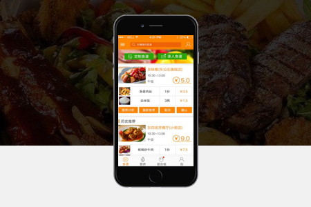 奉賢網(wǎng)站建設(shè) 奉賢網(wǎng)站建設(shè)
