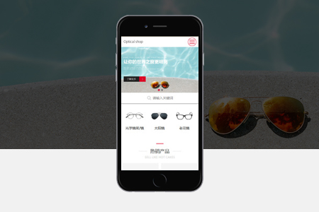 登封APP開發 登封APP開發