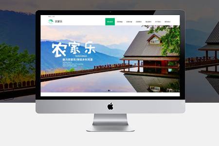 龍亭網站設計 龍亭網站設計