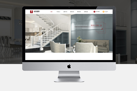 北京關(guān)鍵詞優(yōu)化 北京關(guān)鍵詞優(yōu)化