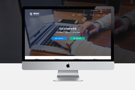 北京關鍵詞優化,北京網站優化,北京百度優化 北京關鍵詞優化,北京網站優化,北京百度優化