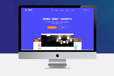 北京關鍵詞優化 北京關鍵詞優化