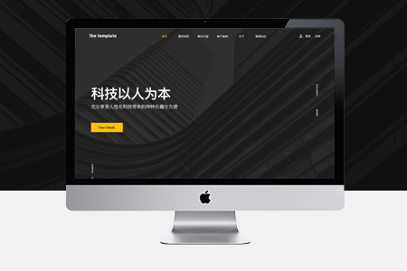 淇濱網站設計 淇濱網站設計