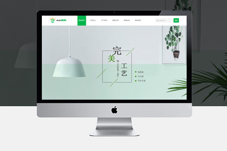 浚縣網(wǎng)站制作 浚縣網(wǎng)站制作