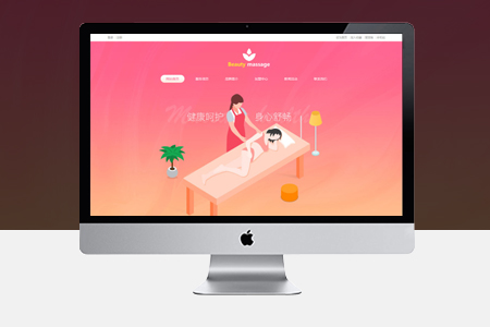 北京網(wǎng)站設(shè)計(jì) 北京網(wǎng)站設(shè)計(jì)