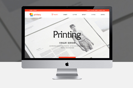 輝縣網站推廣 輝縣網站推廣