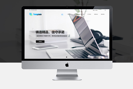 武陟網站優化 武陟網站優化