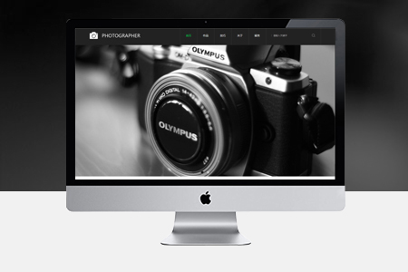 北京網(wǎng)頁制作 北京網(wǎng)頁制作