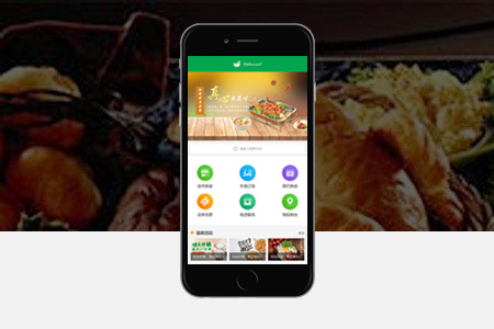 鄢陵手機網站設計 鄢陵手機網站設計