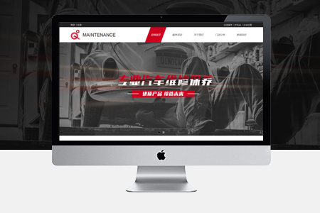 制作網站,網站制作 制作網站,網站制作