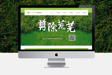 百度seo優化 百度seo優化