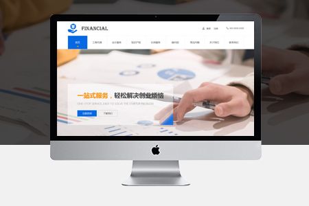 自然排名優(yōu)化,網(wǎng)站SEO優(yōu)化,網(wǎng)站優(yōu)化 自然排名優(yōu)化,網(wǎng)站SEO優(yōu)化,網(wǎng)站優(yōu)化