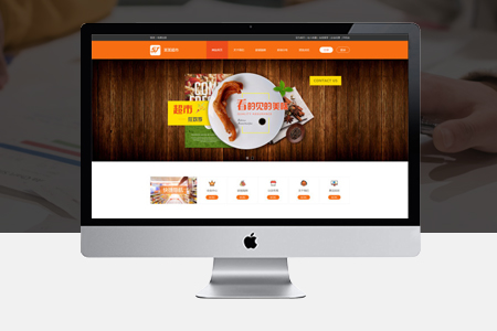 網(wǎng)站優(yōu)化,seo優(yōu)化 網(wǎng)站優(yōu)化,seo優(yōu)化