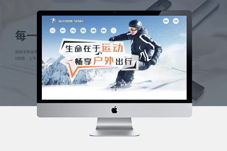 百度優化,網站排名優化 百度優化,網站排名優化