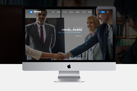 律師網(wǎng)站優(yōu)化,網(wǎng)站SEO優(yōu)化 律師網(wǎng)站優(yōu)化,網(wǎng)站SEO優(yōu)化