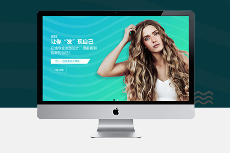 江蘇網站建設,企業網站開發 江蘇網站建設,企業網站開發