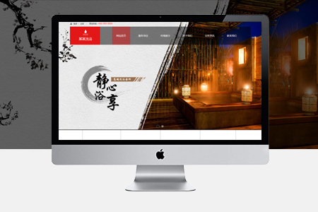 唐河網站優化 唐河網站優化