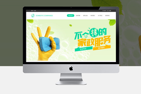 網站優化,seo優化 網站優化,seo優化