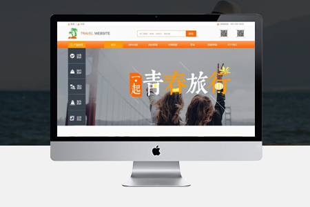 上海網(wǎng)頁制作 上海網(wǎng)頁制作