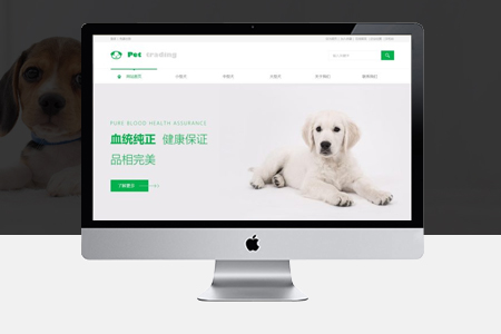 上海網站優化,上海網站推廣,上海做網站 上海網站優化,上海網站推廣,上海做網站