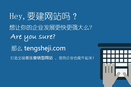 上海企業(yè)網(wǎng)站建設(shè) 上海企業(yè)網(wǎng)站建設(shè)