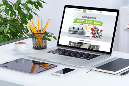 營銷型網站建設 營銷型網站建設