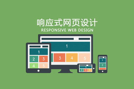 宜都做網(wǎng)站,宜都網(wǎng)站建設(shè) 宜都做網(wǎng)站,宜都網(wǎng)站建設(shè)