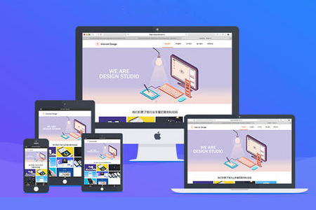 上海網站設計,上海網站建設 上海網站設計,上海網站建設