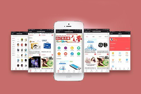 上海制作小程序,上海小程序開發 上海制作小程序,上海小程序開發