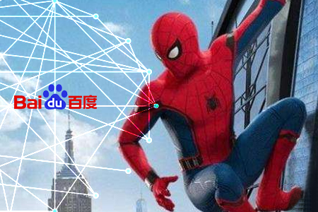 seo網站優化 seo網站優化