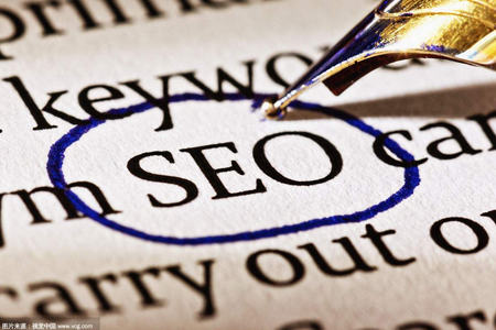 浠水網站優化 浠水網站優化