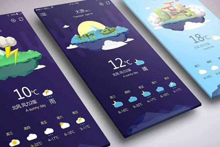 APP開發(fā) APP開發(fā)