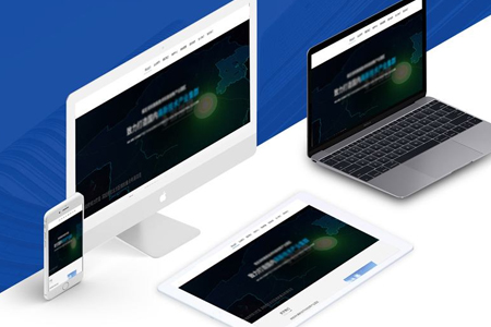 巴東網站優化 巴東網站優化