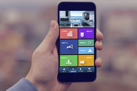 咸豐網站開發 咸豐網站開發