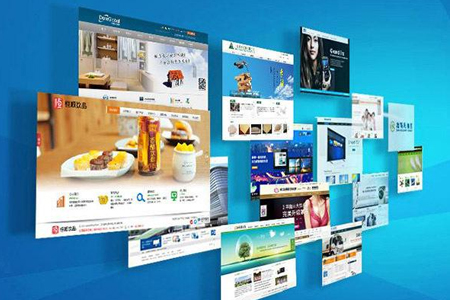 品牌網站設計 品牌網站設計