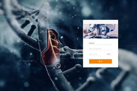 醫院網站建設 醫院網站建設
