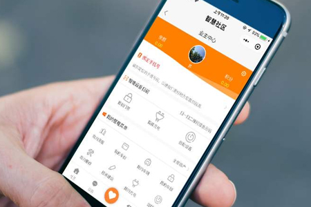 小程序開發,企業程序開發 小程序開發,企業程序開發