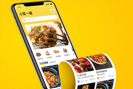 上海小程序開發,食譜小程序開發 上海小程序開發,食譜小程序開發