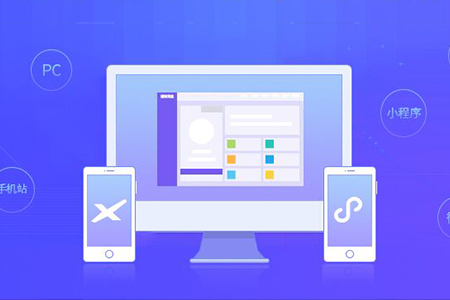 辰溪網站建設 辰溪網站建設