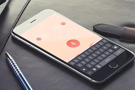 翻譯APP開發,軟件APP開發 翻譯APP開發,軟件APP開發