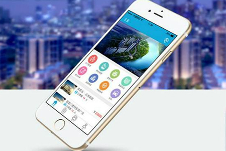 羅湖app開發 羅湖app開發