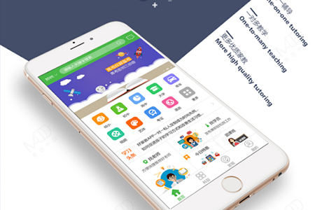 閔行APP開發(fā) 閔行APP開發(fā)