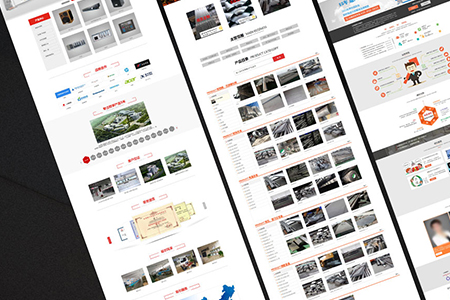 網站優化 網站優化