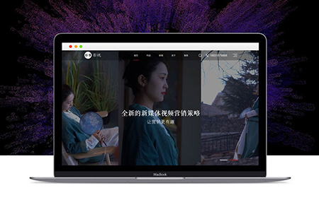 沈陽網站建設 沈陽網站建設