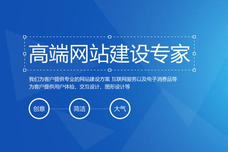 安徽網站搭建,搭建高端網站,搭建公司網站 安徽網站搭建,搭建高端網站,搭建公司網站
