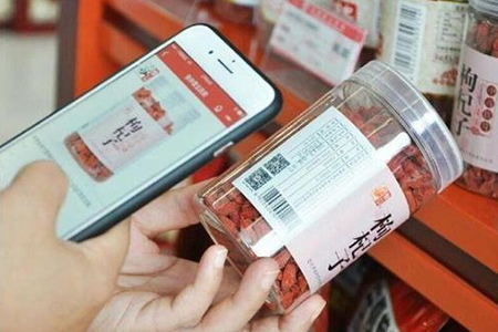 藥店小程序開發 藥店小程序開發