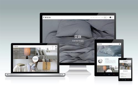 青浦網站開發,自適應網站開發 青浦網站開發,自適應網站開發